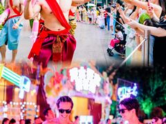 -南宁方特东盟神画