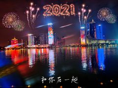 -天鹅湖体育公园