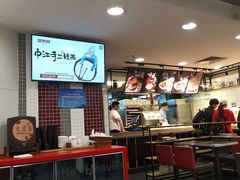 -72街荷叶饭(东方宝泰广场店)