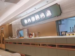 -粤来记·啫啫煲·点心(日月光店)