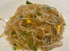 芽菜炒粉丝-粤珍轩·家宴·广式茶点(新城广场店)