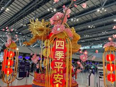 -曼谷素万那普国际机场