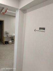 -如一·美甲美睫