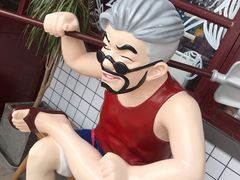 -爸爸炒料牛排老火锅(高新店)