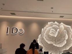 点击看大图 -I Do(重庆龙湖北城天街购物广场店)
