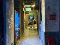 -长沙文和友(海信广场店)