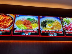 -吉川花开(田林路店)