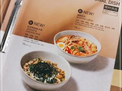 -Wagas沃歌斯(武汉恒隆广场店)