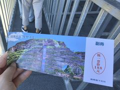 -野三坡刘家河高山漂流