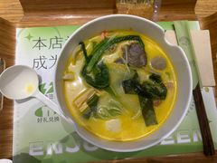 -许小树(国贸商城店)