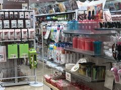 -大创十元超市(苏州泉屋店)