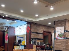 -小方的面(徐家汇店)