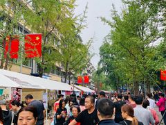 -奎星楼街
