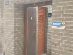 -肥猫烤翅·20年老字号(锦州道店)