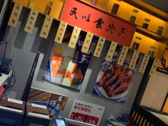-老廣糖水铺(乐汇城店)