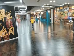 -仲盛世界商城