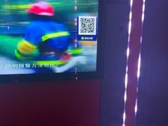 -美好时光量贩欢唱城(汇金商贸城店)