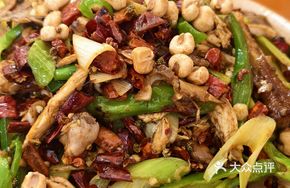 Special Dried Chicken