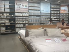 -MUJI无印良品(恒力MALL店)