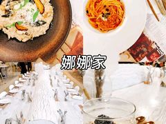 -娜娜家•Nana's restaurant(国金汇店)