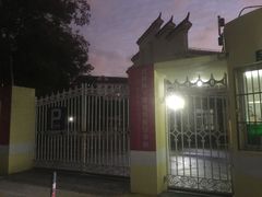 早教中心-曹杨八村