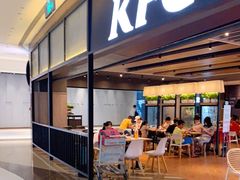 门面-肯德基(美兰机场店)