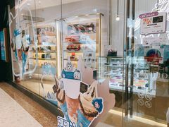 -GODIVA(万象城店)