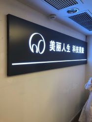 -爱莎扁平疣·汗管瘤·斑痣中心