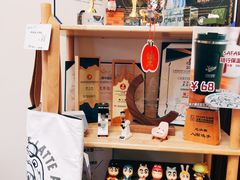 零售区-SAFARI COFFEE