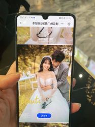 -太古映画婚纱摄影(天河店)
