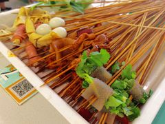 -串天下串串香(宽窄巷子店)