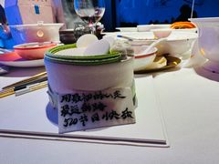 -黛遇·黛瓦宴花园餐厅