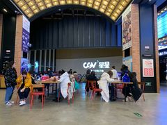 -CGV星星影城(颐堤港ScreenX店)