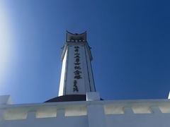 -狼牙山风景区