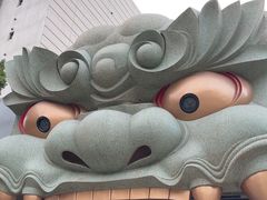 -难波八坂神社