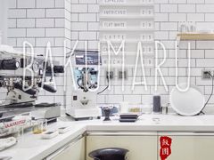 -Onirii Coffee(长乐路店)