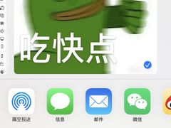 -屋里家延边朝鲜族冷面(南园店)
