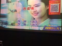 -AGOGO HOUSE KTV(东街店)