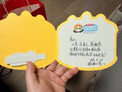 -海底捞火锅(东方时代广场店)