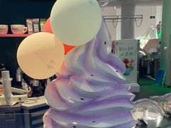 -米开朗冰淇淋博物馆