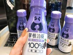 -美罗城