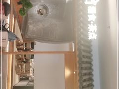 门面-湘拾(壹方北馆店)