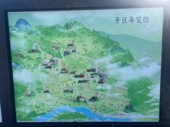 -唐崖土司城遗址