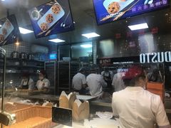 -鲍师傅糕点(春熙路店)