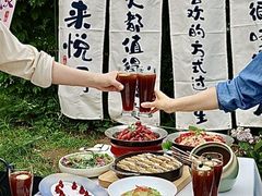 -悦融琥珀·京鲁菜·海味珍品(西单店)