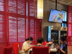 -金鼎轩(亚运村店)