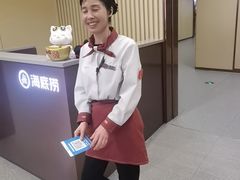-海底捞火锅(江北万达商业广场店)