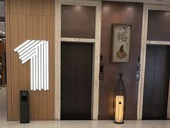 -一品名厨堂(先锋路店)