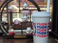 -桂桂茶(万嘉广场店)