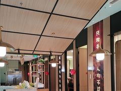 -浦鸿会尚莊亲子餐厅(碧云店)